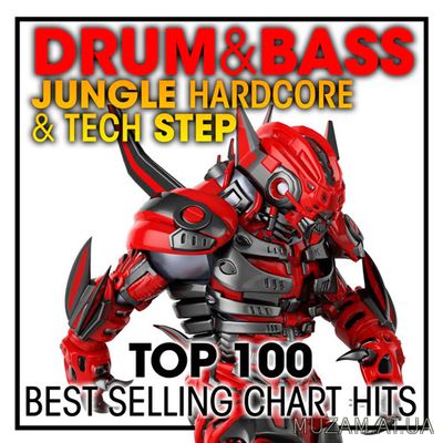 Drum Bass Music. Top 100 (2017)
