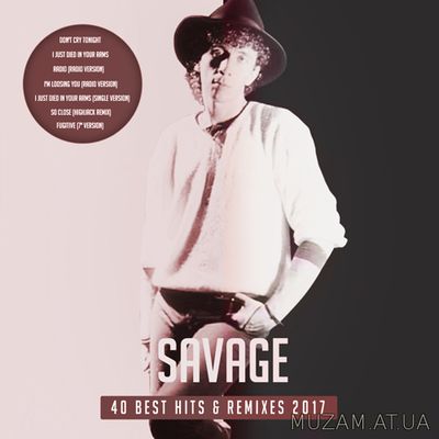 Savage (́Роберто Дзанетти) - Remixes Best 40 Hits (2017)