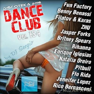 Дискотека 2016 Club Dance №154 (2016) mp3
