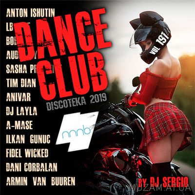 Дискотека (Diskoteka) 2019 Club Dance. №191 (2019)