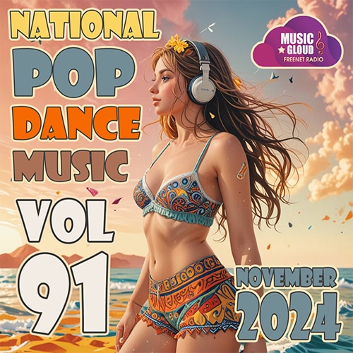 National Pop Dance Music Vol. 91 (2024)