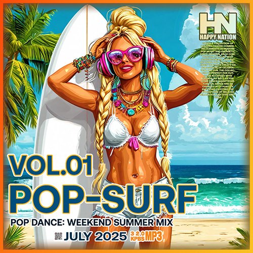 Pop Surf (2025)