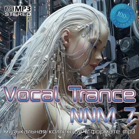 Vocal Trance NNM 7 (2026) FLAC
